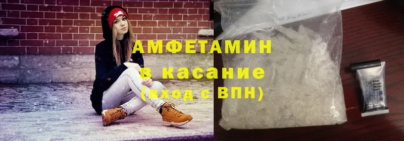 хочу наркоту  Улан-Удэ  ОМГ ОМГ как зайти  АМФ Premium 